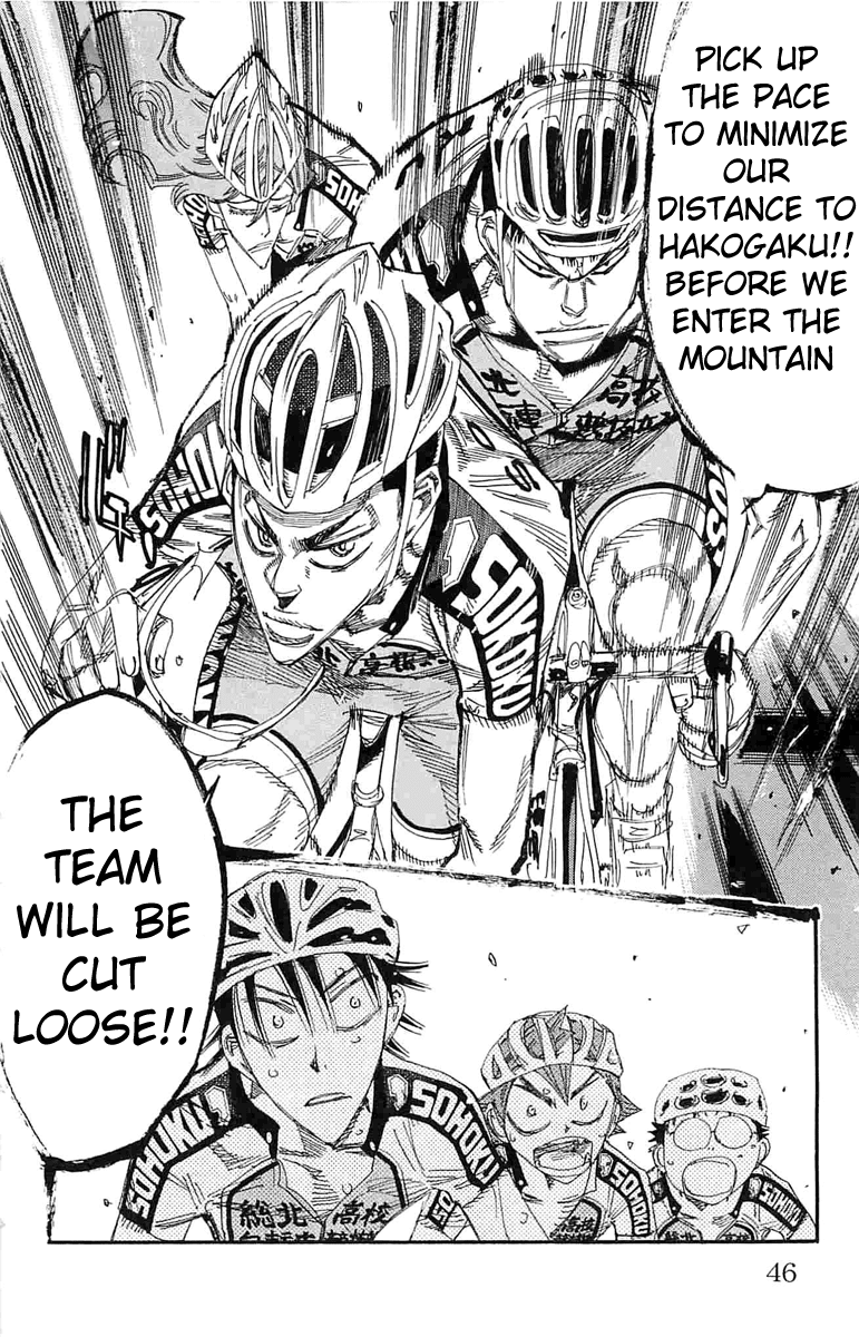 Yowamushi Pedal Chapter 183 page 16 - Chapter 183: Izumida's Pride