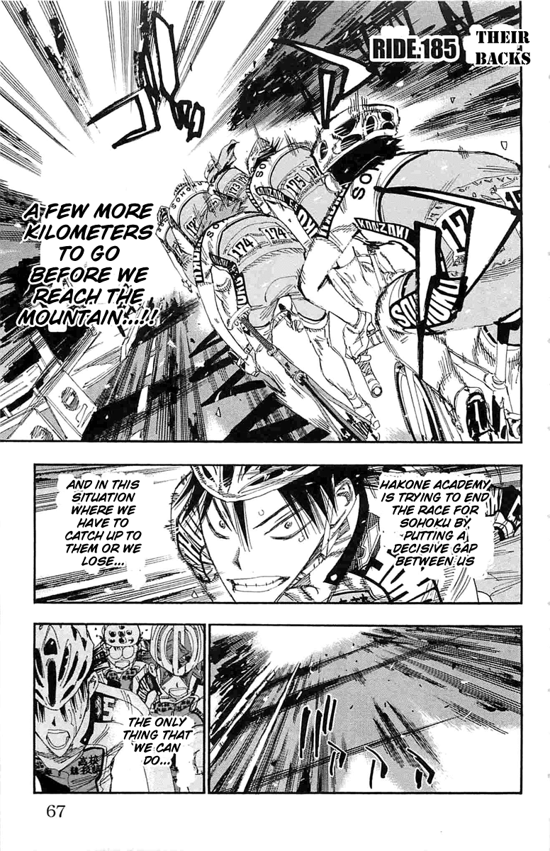 Yowamushi Pedal Chapter 185 page 1 - Chapter 185: Their Backs