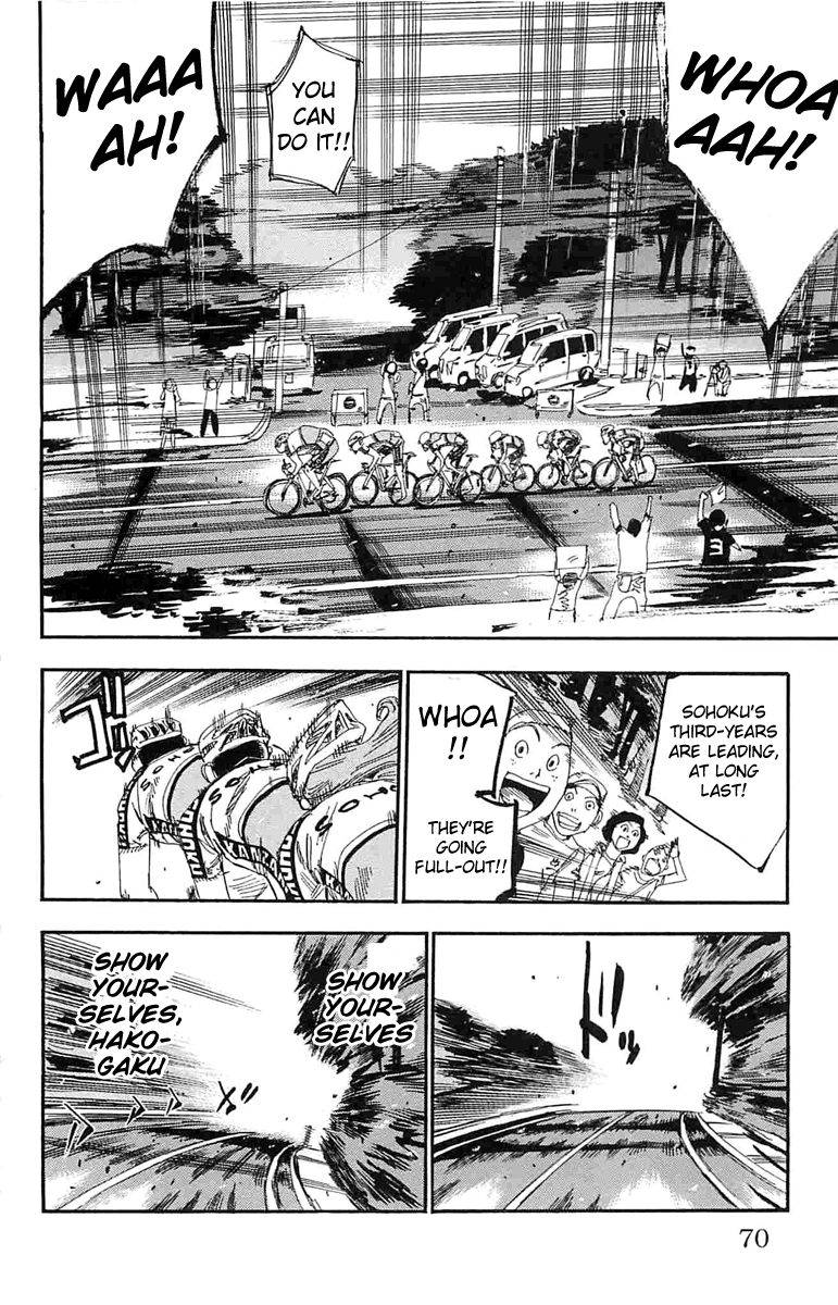 Yowamushi Pedal Chapter 185 page 3 - Chapter 185: Their Backs