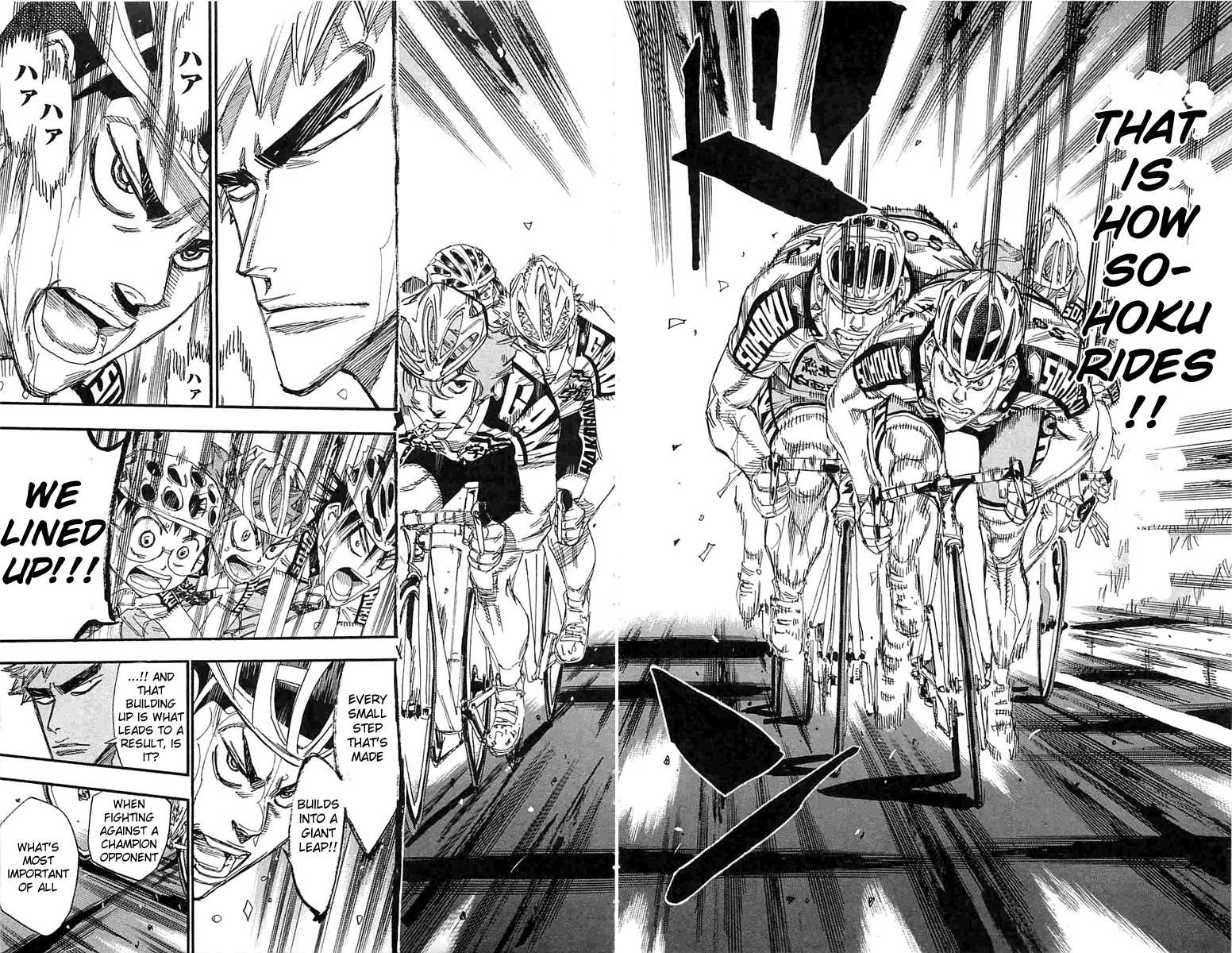Yowamushi Pedal Chapter 186 page 12 - Chapter 186: The Six Line Up!!