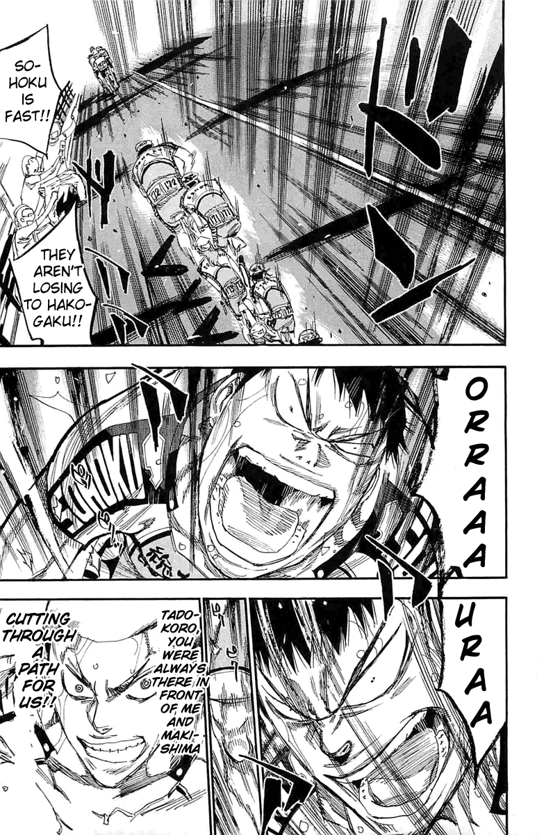 Yowamushi Pedal Chapter 187 page 11 - Chapter 187: Flat-Out Run, at Lake Yamanaka
