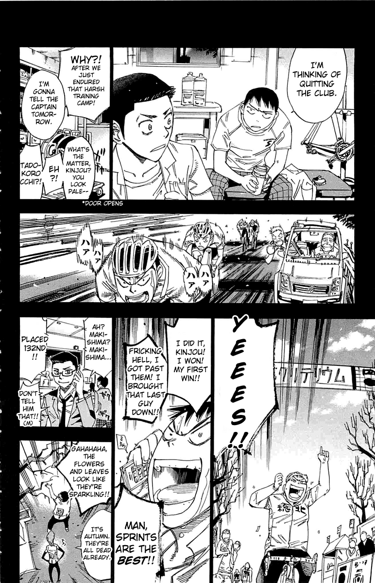 Yowamushi Pedal Chapter 187 page 12 - Chapter 187: Flat-Out Run, at Lake Yamanaka