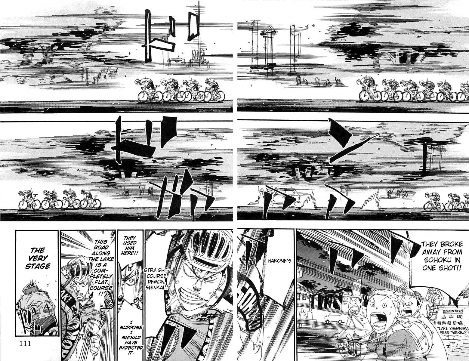 Yowamushi Pedal Chapter 187 page 3 - Chapter 187: Flat-Out Run, at Lake Yamanaka