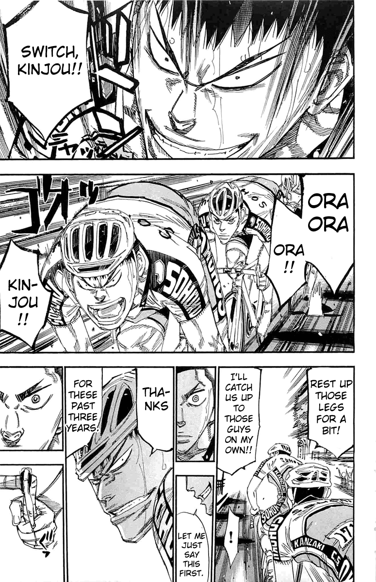 Yowamushi Pedal Chapter 187 page 8 - Chapter 187: Flat-Out Run, at Lake Yamanaka