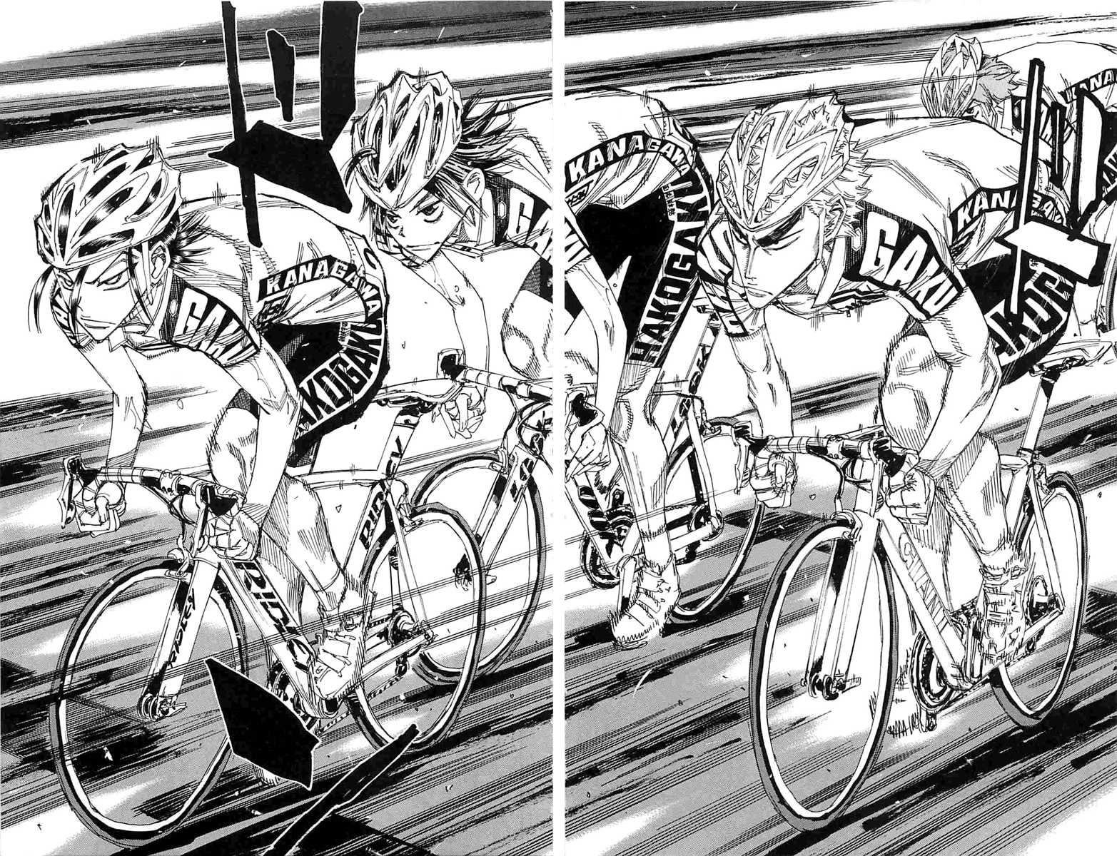 Yowamushi Pedal Chapter 188 page 14 - Chapter 188: Takedoro's Last Sprit