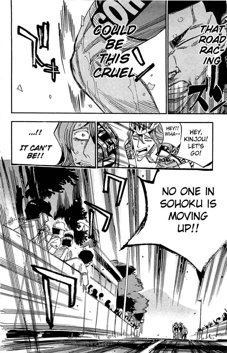 Yowamushi Pedal Chapter 188 page 17 - Chapter 188: Takedoro's Last Sprit