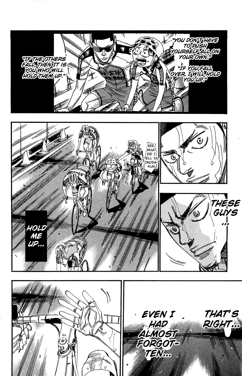 Yowamushi Pedal Chapter 189 page 13 - Chapter 189: The End of the Ace