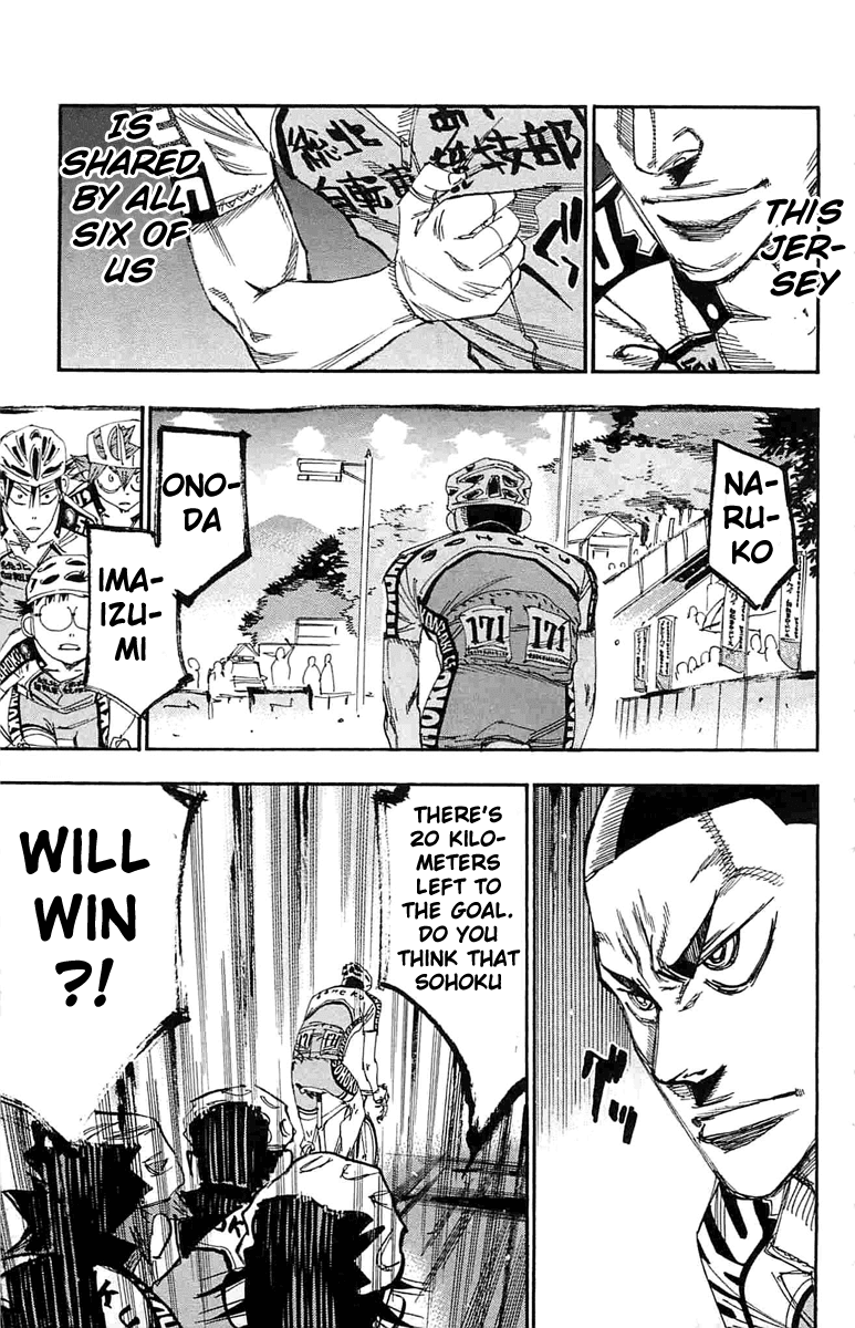 Yowamushi Pedal Chapter 189 page 14 - Chapter 189: The End of the Ace