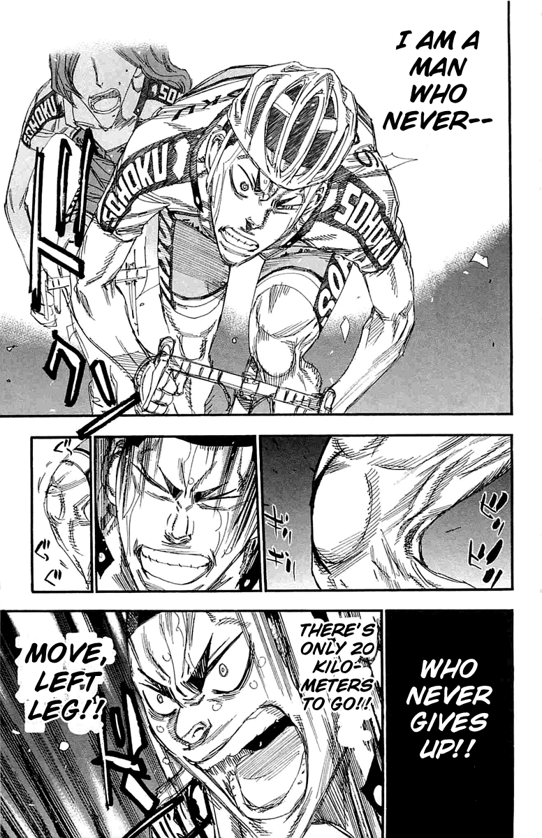 Yowamushi Pedal Chapter 189 page 4 - Chapter 189: The End of the Ace