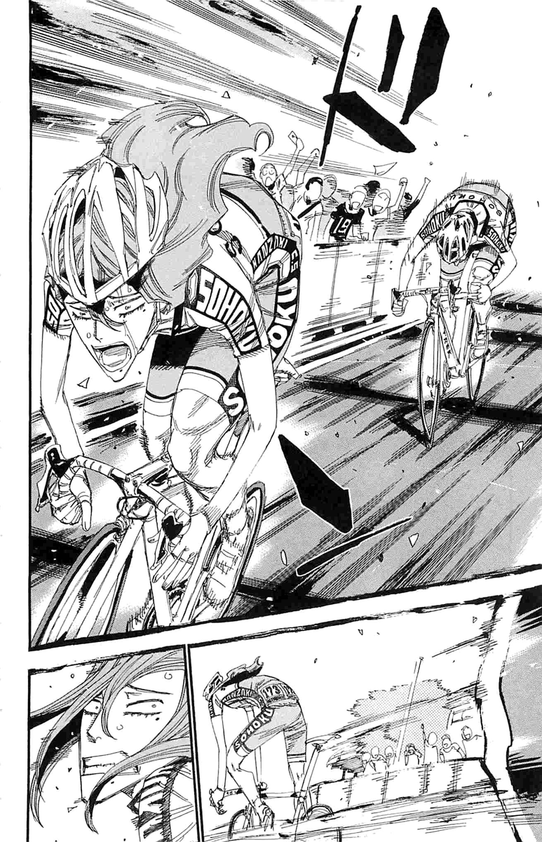 Yowamushi Pedal Chapter 189 page 5 - Chapter 189: The End of the Ace