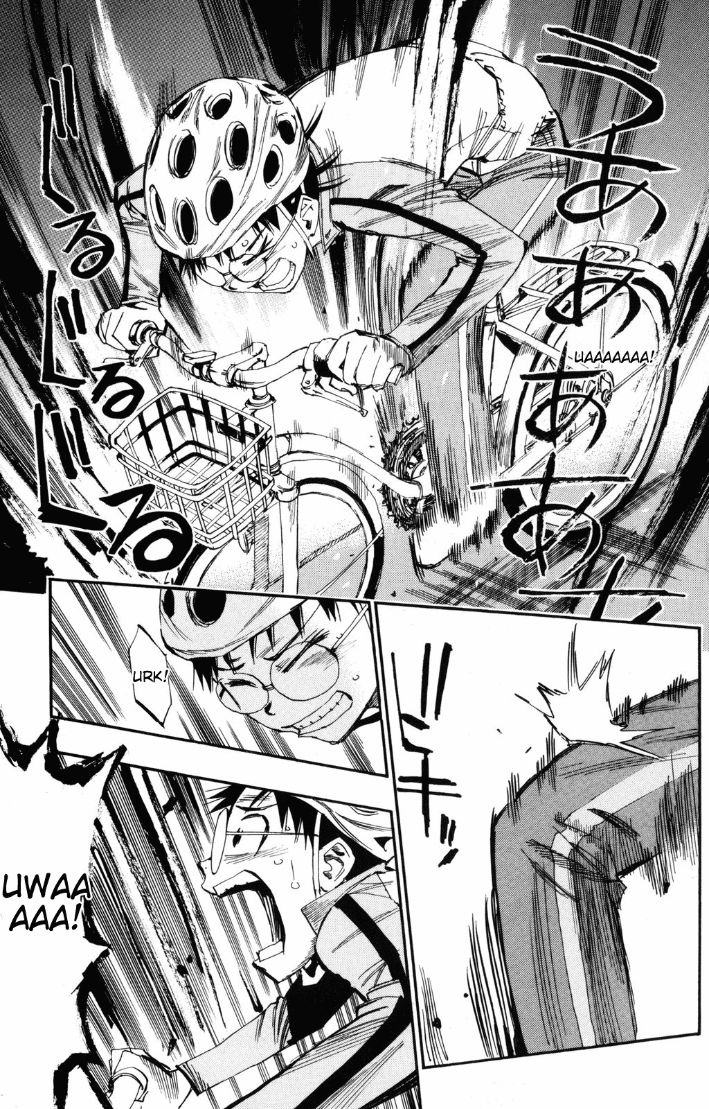 Yowamushi Pedal Chapter 19 page 12 - Chapter 19: Shifting Into Deceleration
