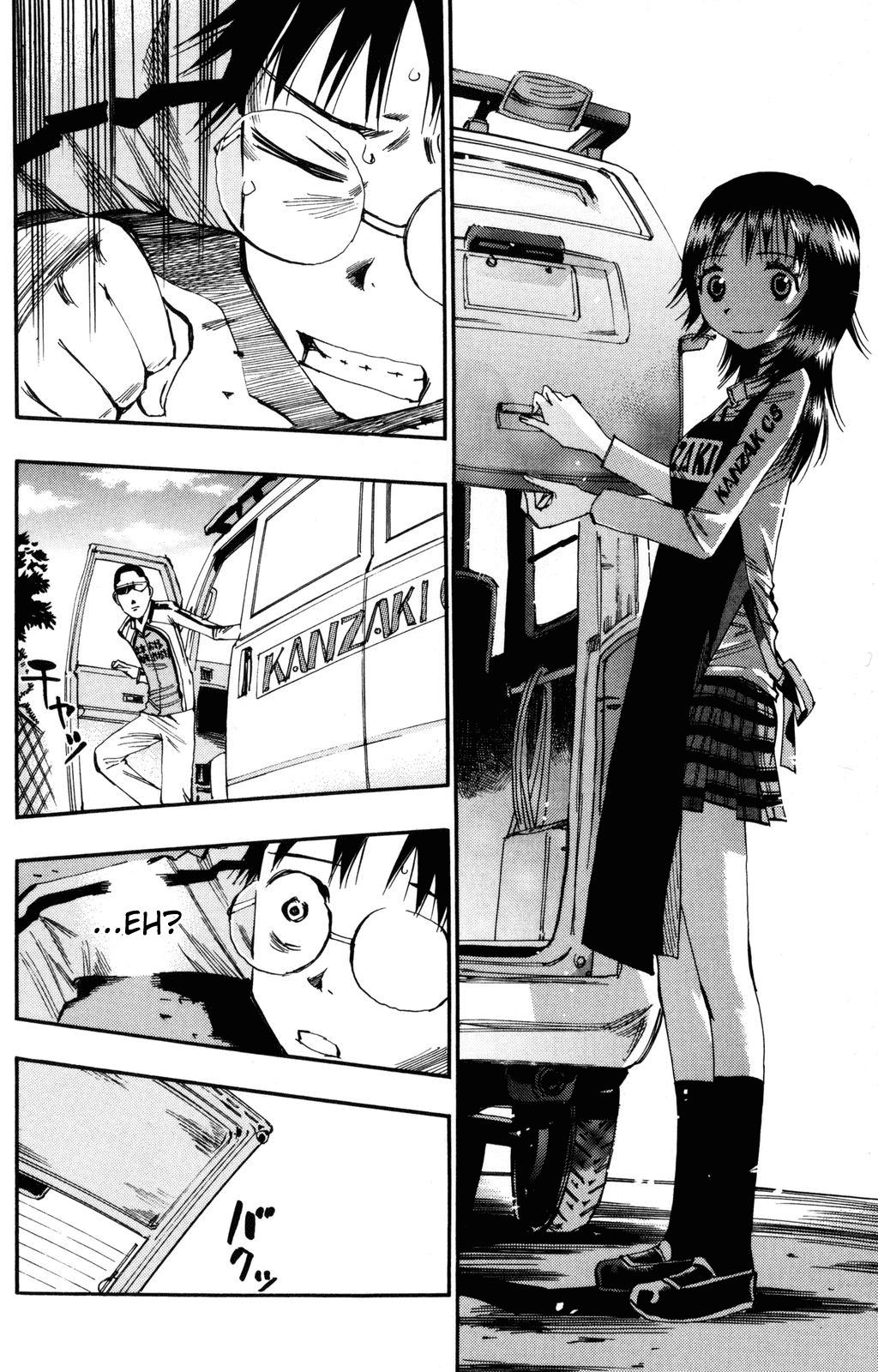 Yowamushi Pedal Chapter 19 page 17 - Chapter 19: Shifting Into Deceleration