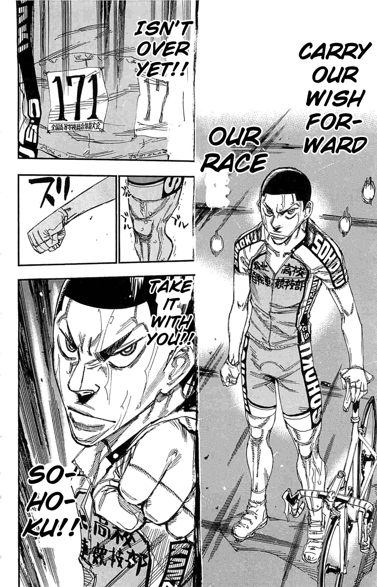Yowamushi Pedal Chapter 190 page 13 - Chapter 190: The Last Order