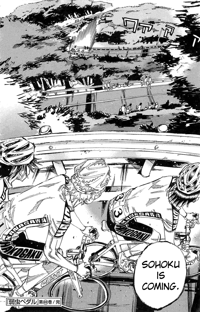 Yowamushi Pedal Chapter 190 page 16 - Chapter 190: The Last Order