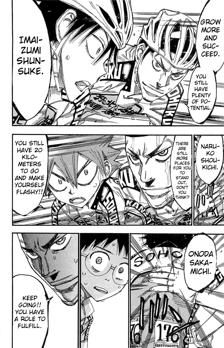 Yowamushi Pedal Chapter 190 page 7 - Chapter 190: The Last Order