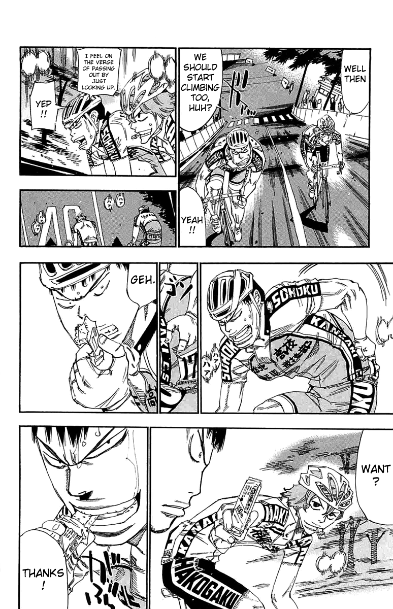Yowamushi Pedal Chapter 191 page 14 - Chapter 191: The Trusted Four