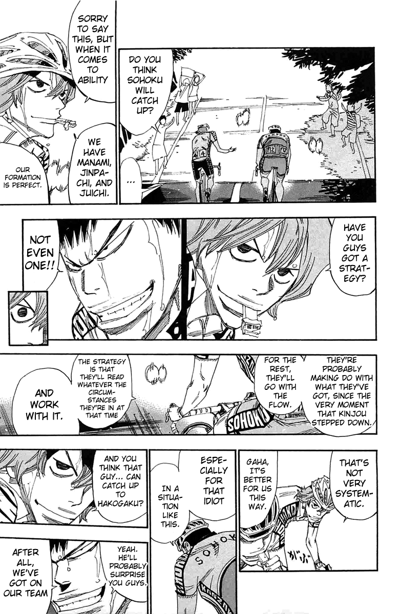 Yowamushi Pedal Chapter 191 page 15 - Chapter 191: The Trusted Four