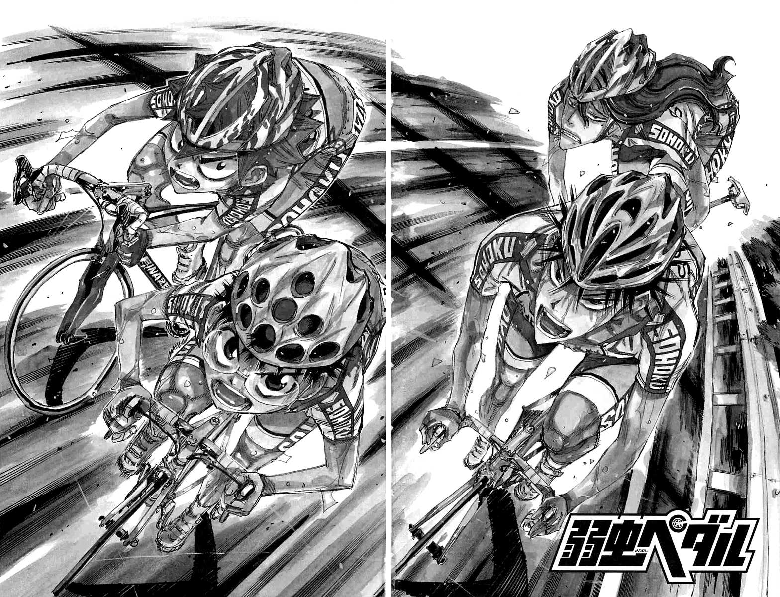 Yowamushi Pedal Chapter 191 page 2 - Chapter 191: The Trusted Four