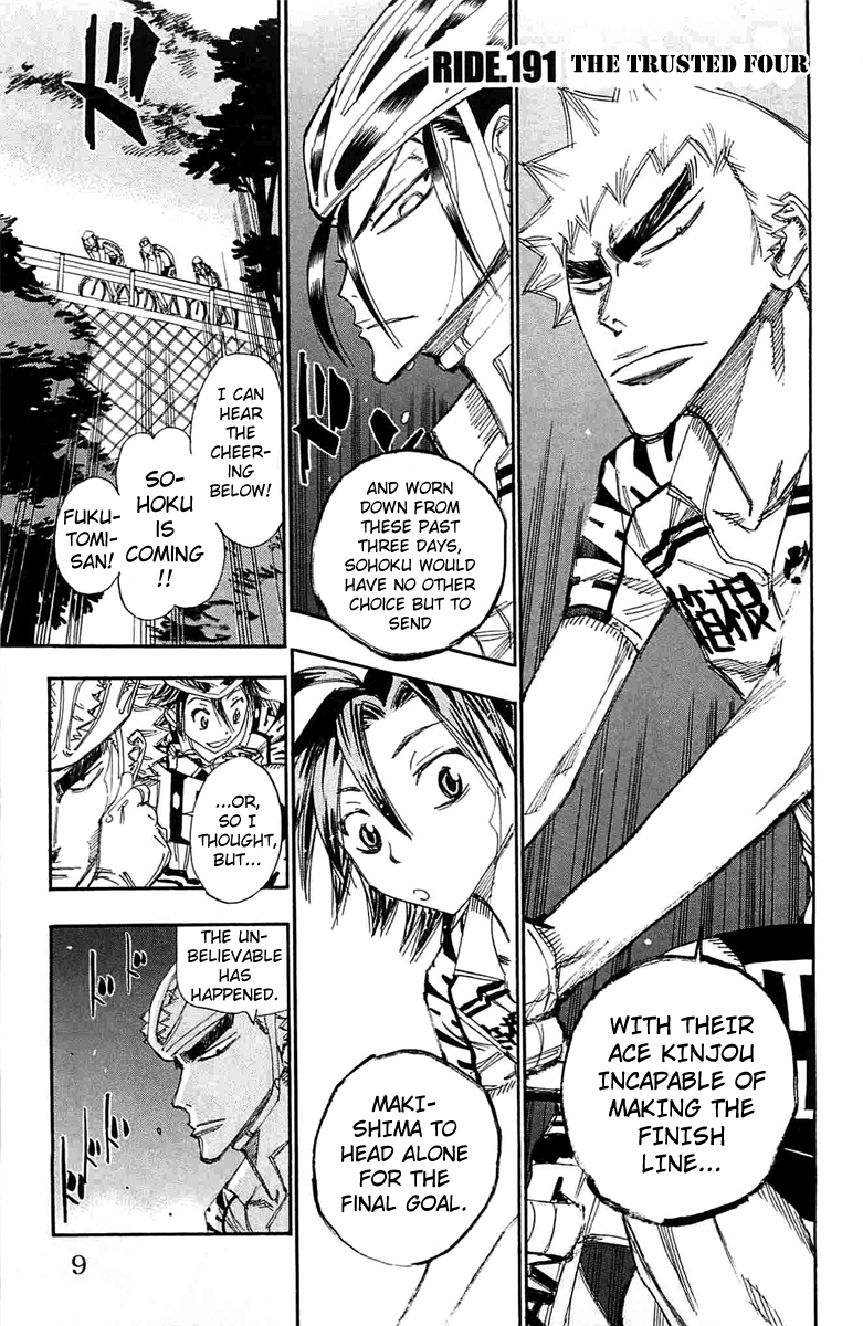 Yowamushi Pedal Chapter 191 page 3 - Chapter 191: The Trusted Four