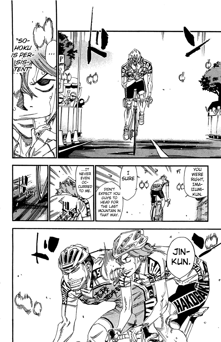 Yowamushi Pedal Chapter 191 page 7 - Chapter 191: The Trusted Four