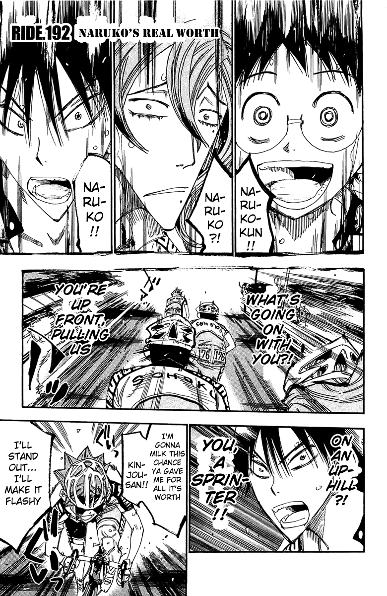 Yowamushi Pedal Chapter 192 page 1 - Chapter 192: Naruko's Real Worth