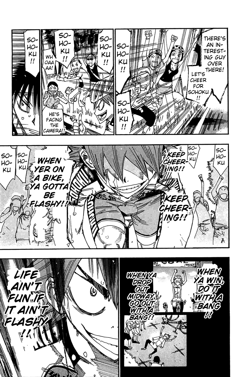 Yowamushi Pedal Chapter 192 page 11 - Chapter 192: Naruko's Real Worth