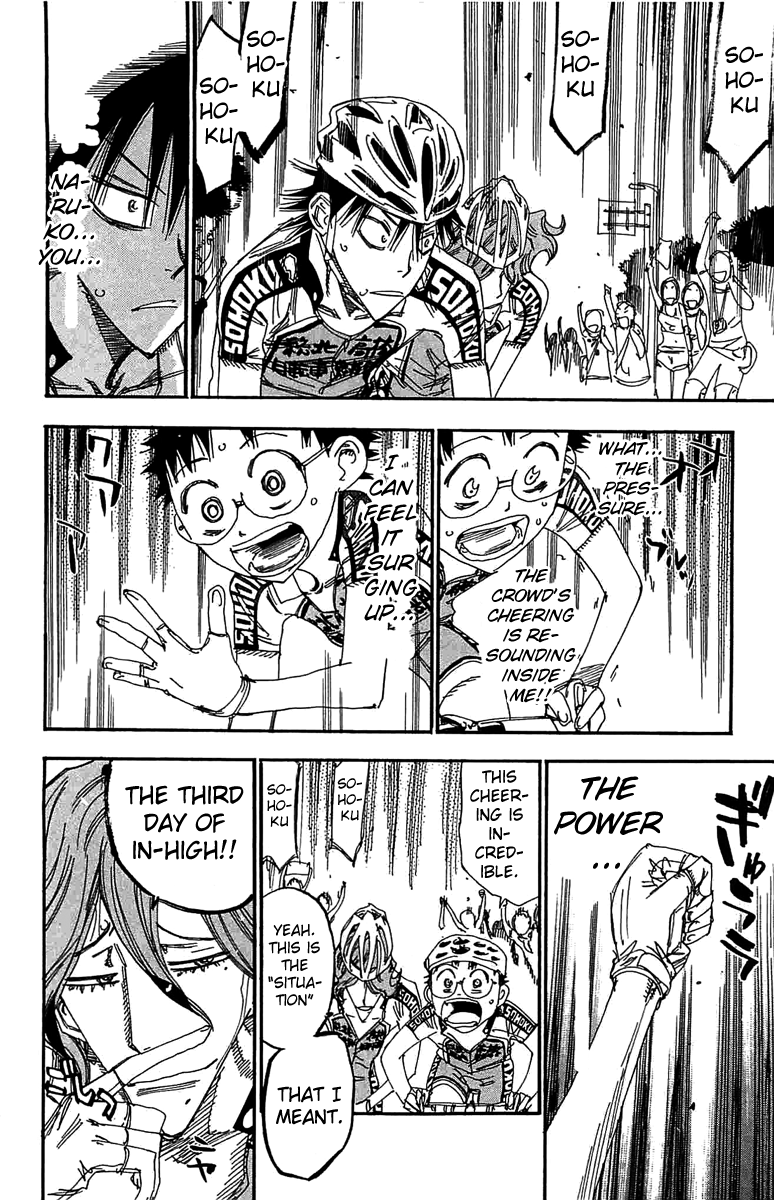Yowamushi Pedal Chapter 192 page 13 - Chapter 192: Naruko's Real Worth