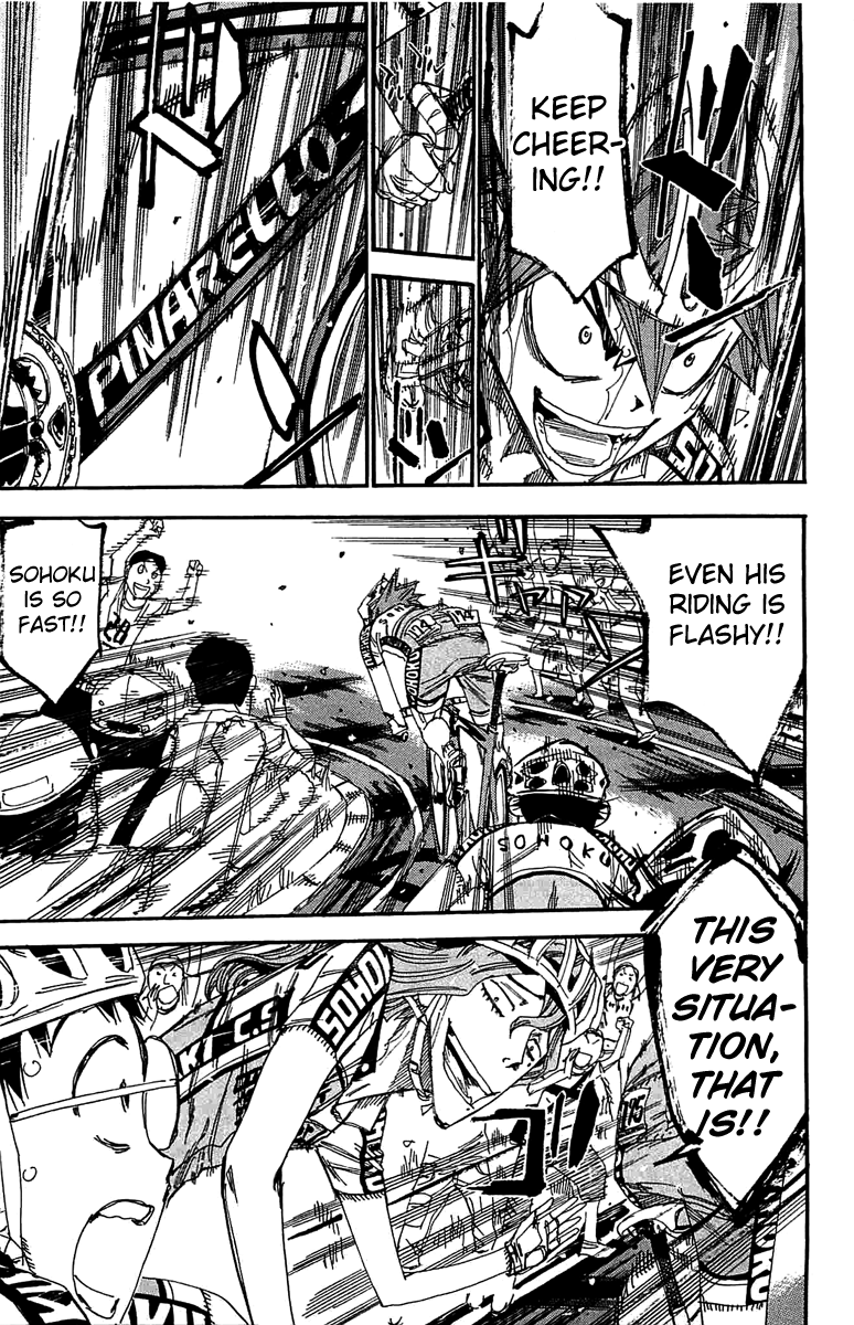 Yowamushi Pedal Chapter 192 page 7 - Chapter 192: Naruko's Real Worth