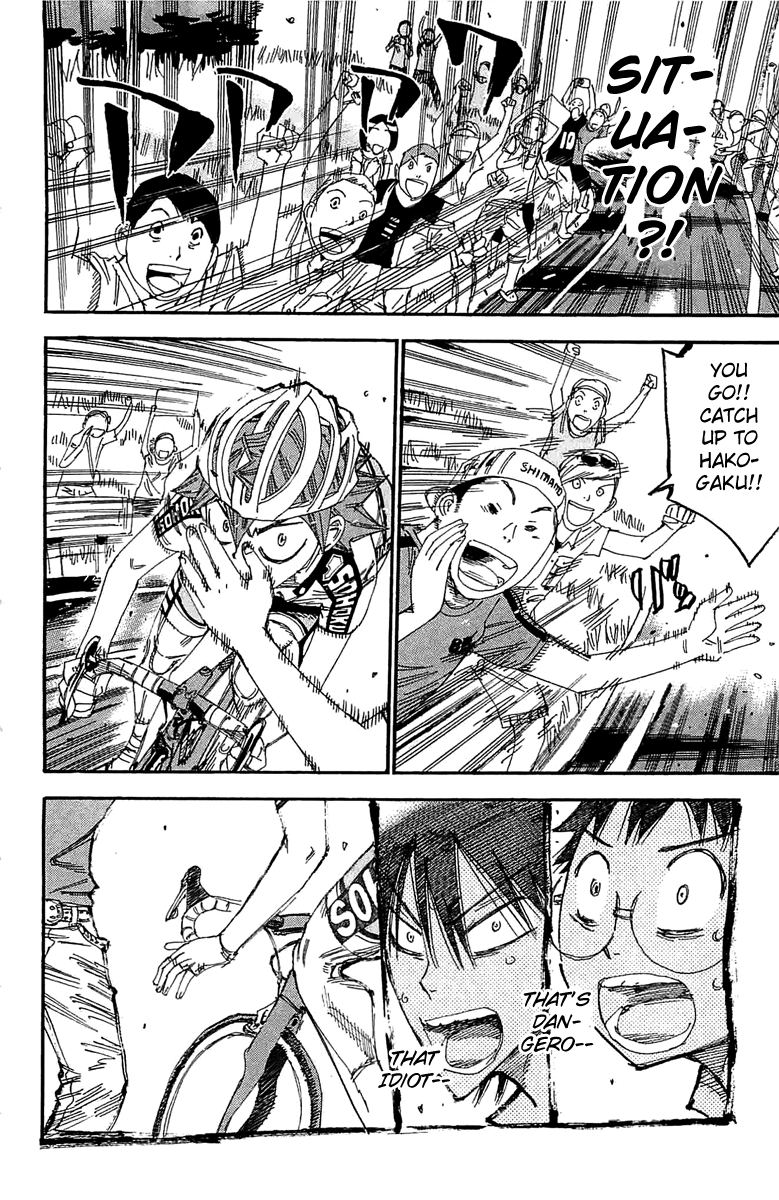 Yowamushi Pedal Chapter 192 page 8 - Chapter 192: Naruko's Real Worth