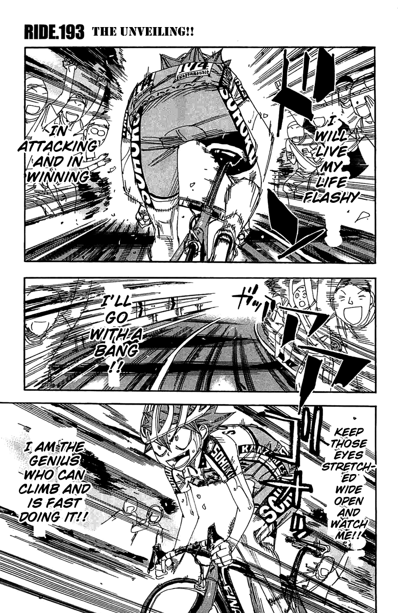 Yowamushi Pedal Chapter 193 page 1 - Chapter 193: The Unveiling!!