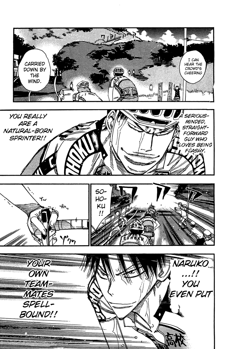 Yowamushi Pedal Chapter 193 page 17 - Chapter 193: The Unveiling!!