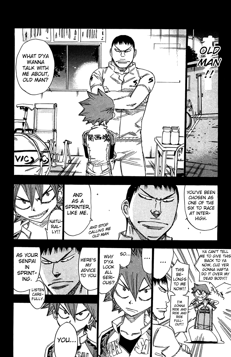 Yowamushi Pedal Chapter 193 page 7 - Chapter 193: The Unveiling!!