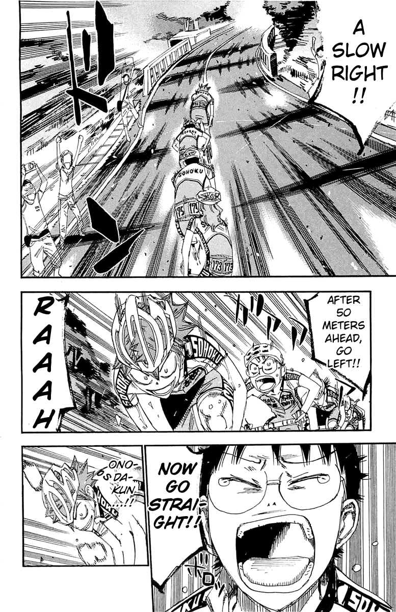 Yowamushi Pedal Chapter 194 page 16 - Chapter 194: Obstinacy