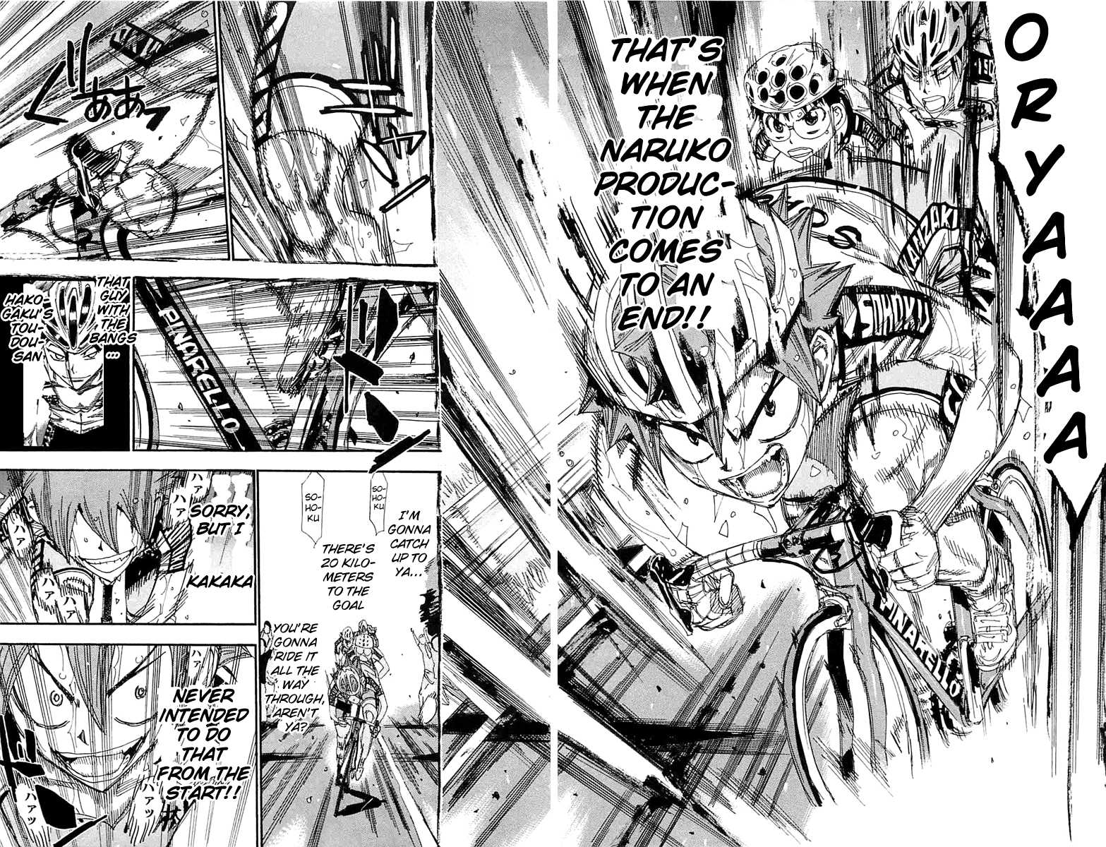 Yowamushi Pedal Chapter 194 page 4 - Chapter 194: Obstinacy