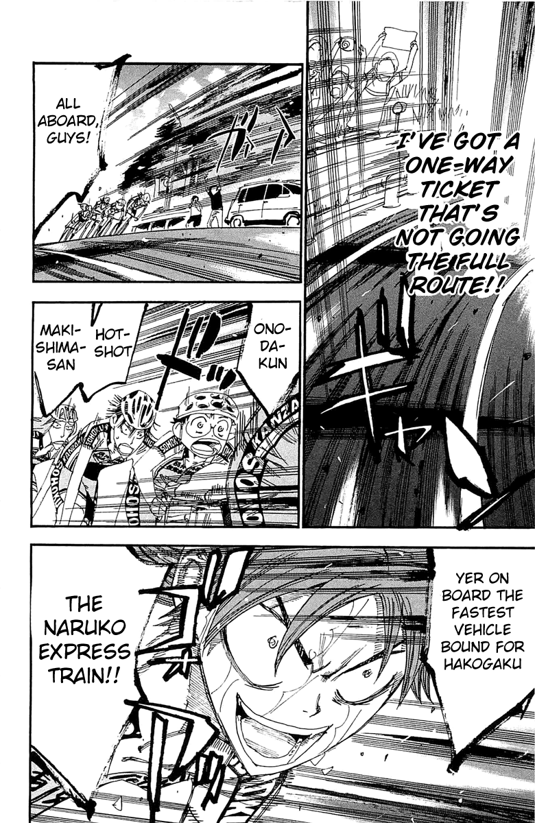 Yowamushi Pedal Chapter 194 page 5 - Chapter 194: Obstinacy