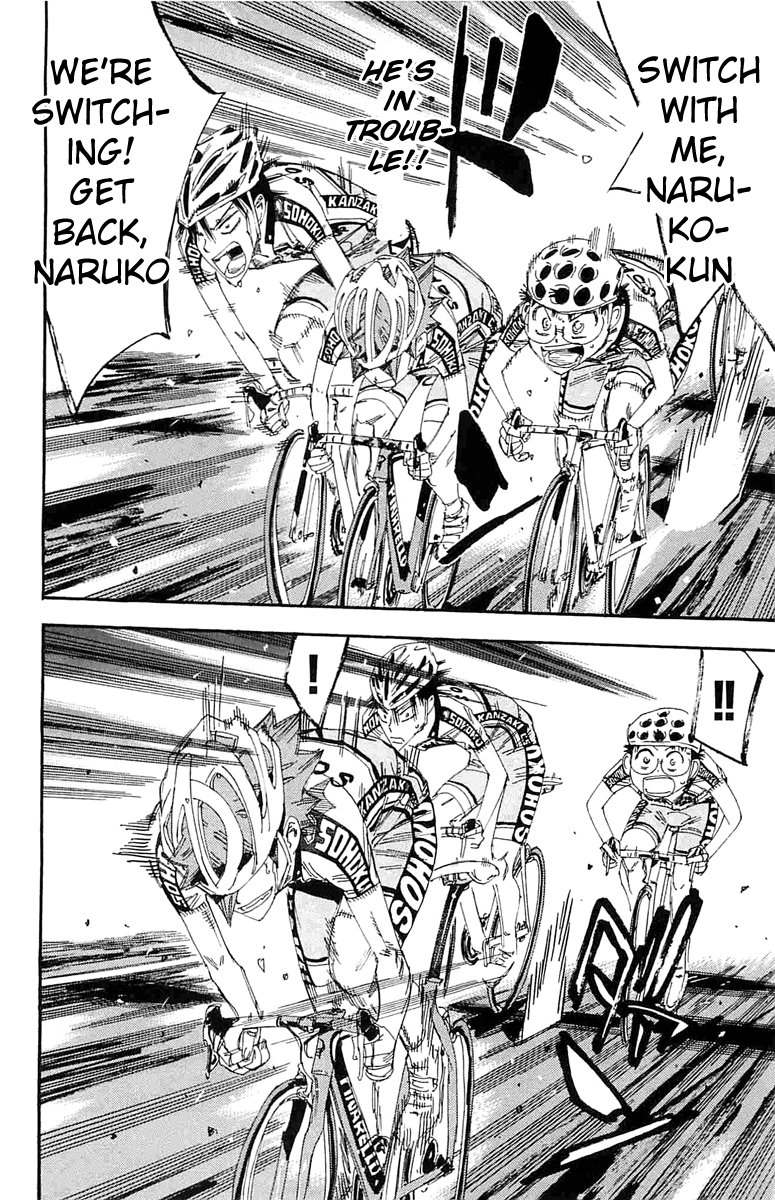 Yowamushi Pedal Chapter 194 page 7 - Chapter 194: Obstinacy