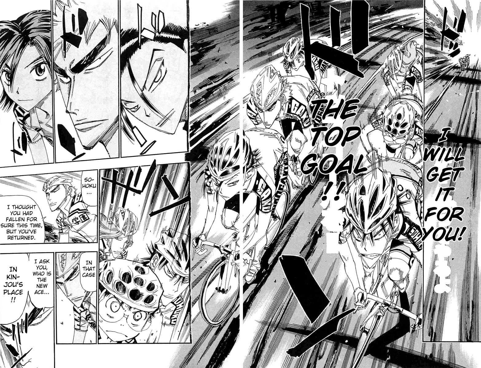 Yowamushi Pedal Chapter 195 page 16 - Chapter 195: The Man Who Fulfilled His Duty