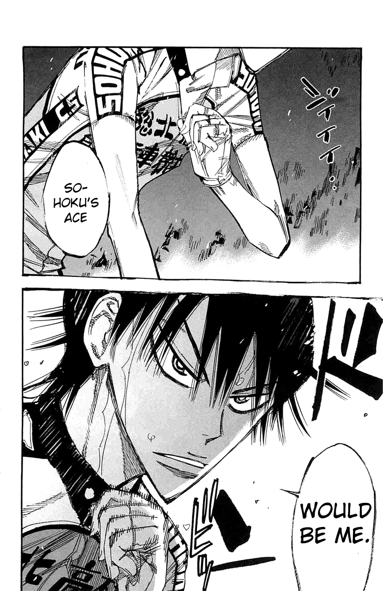 Yowamushi Pedal Chapter 195 page 17 - Chapter 195: The Man Who Fulfilled His Duty