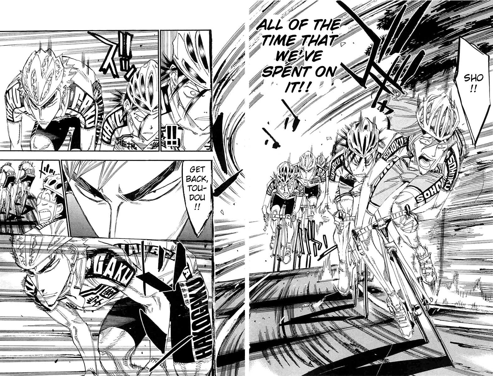 Yowamushi Pedal Chapter 196 page 12 - Chapter 196: Ace Imaizumi!