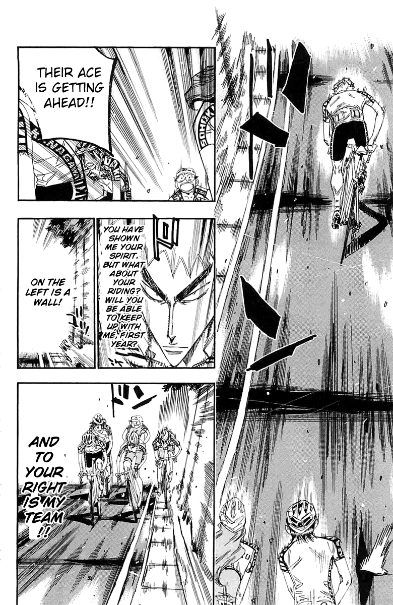 Yowamushi Pedal Chapter 196 page 13 - Chapter 196: Ace Imaizumi!