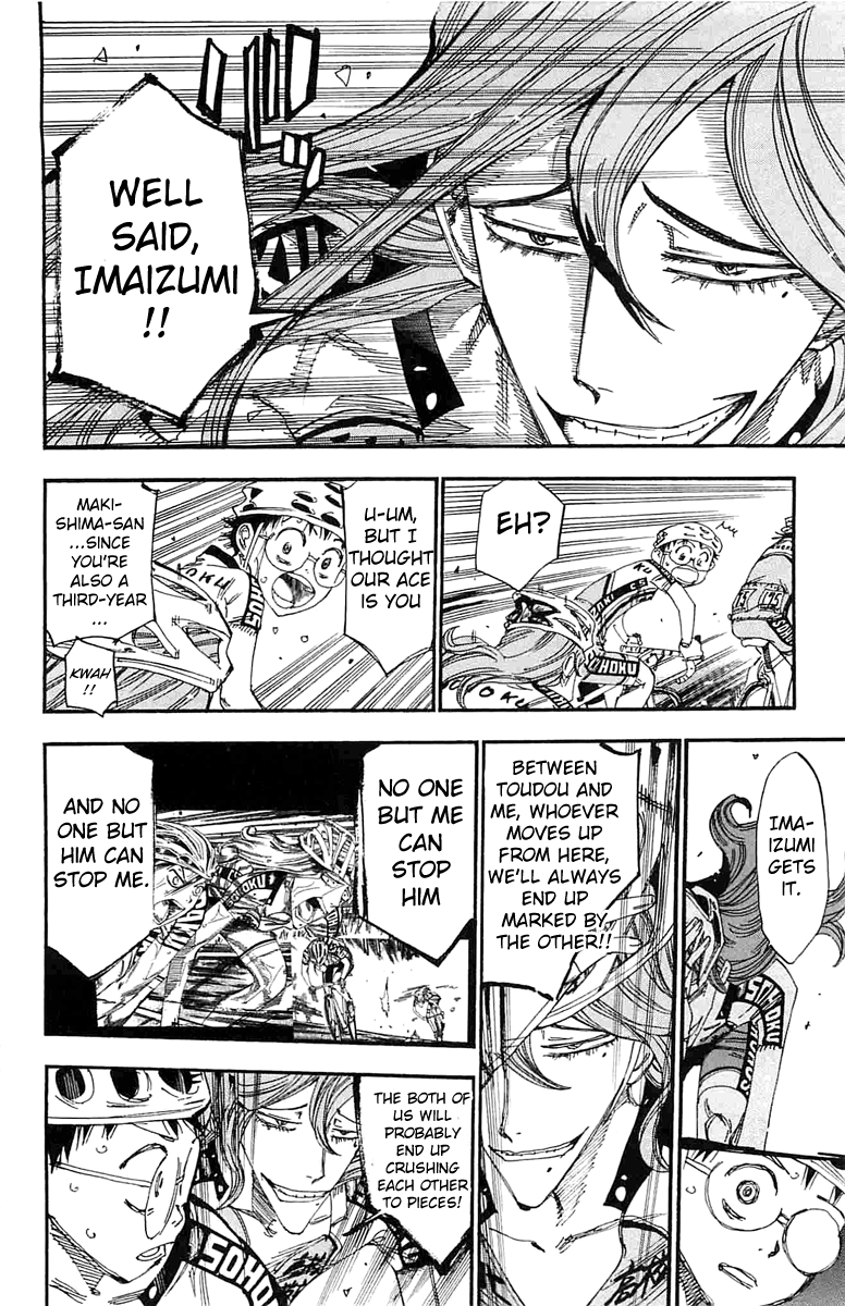 Yowamushi Pedal Chapter 196 page 2 - Chapter 196: Ace Imaizumi!