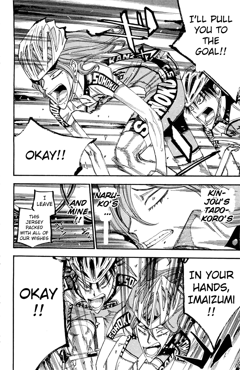 Yowamushi Pedal Chapter 196 page 8 - Chapter 196: Ace Imaizumi!