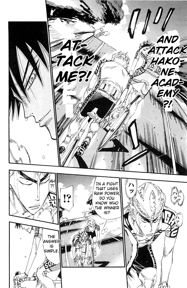 Yowamushi Pedal Chapter 197 page 12 - Chapter 197: Evolution