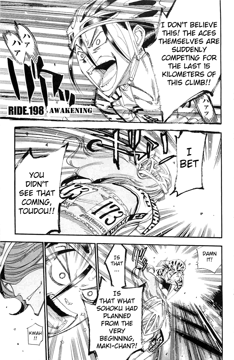 Yowamushi Pedal Chapter 198 page 1 - Chapter 198: Awakening