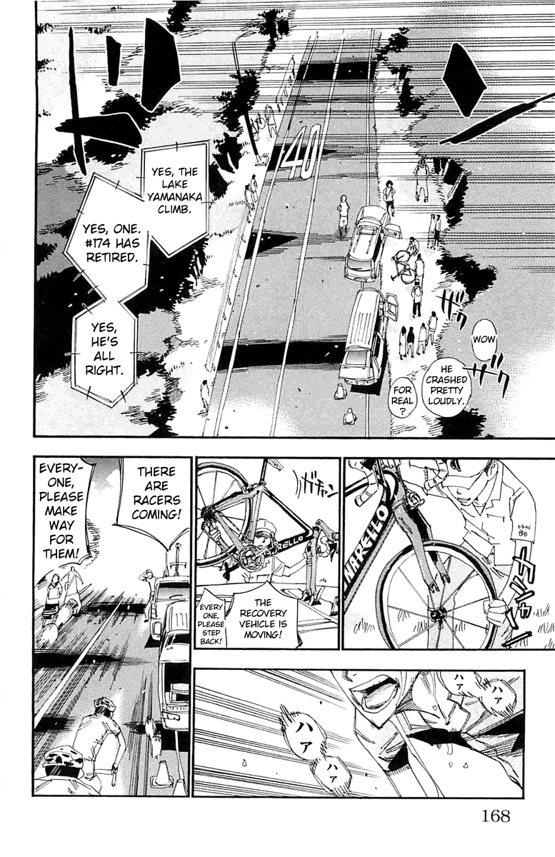 Yowamushi Pedal Chapter 198 page 15 - Chapter 198: Awakening