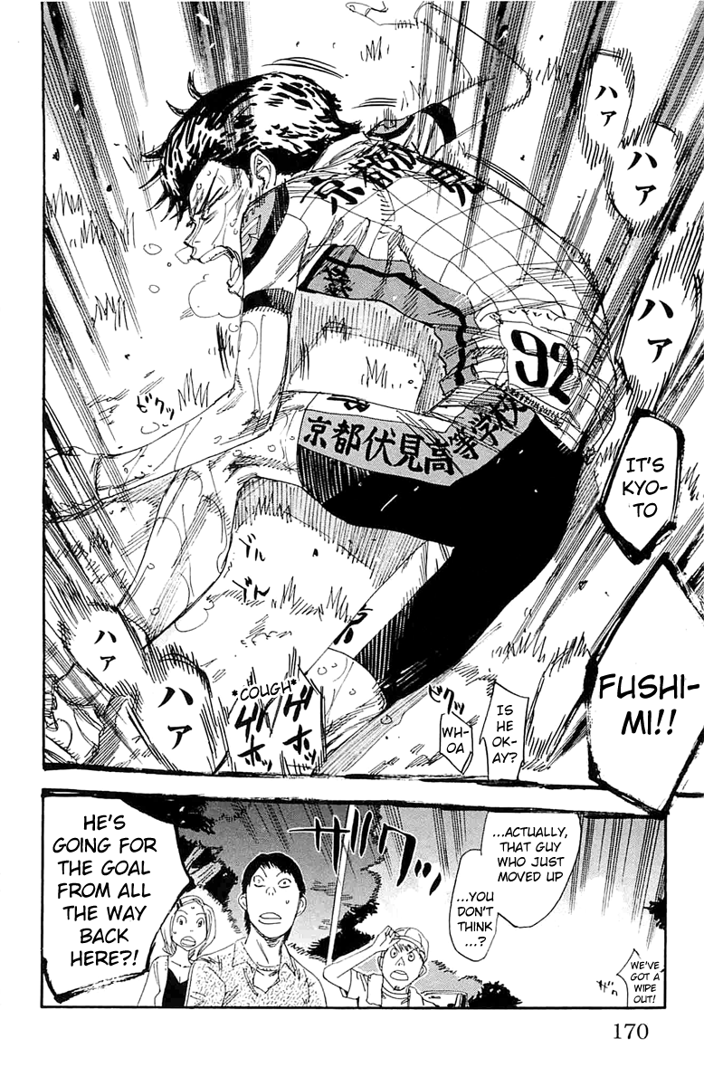 Yowamushi Pedal Chapter 198 page 17 - Chapter 198: Awakening