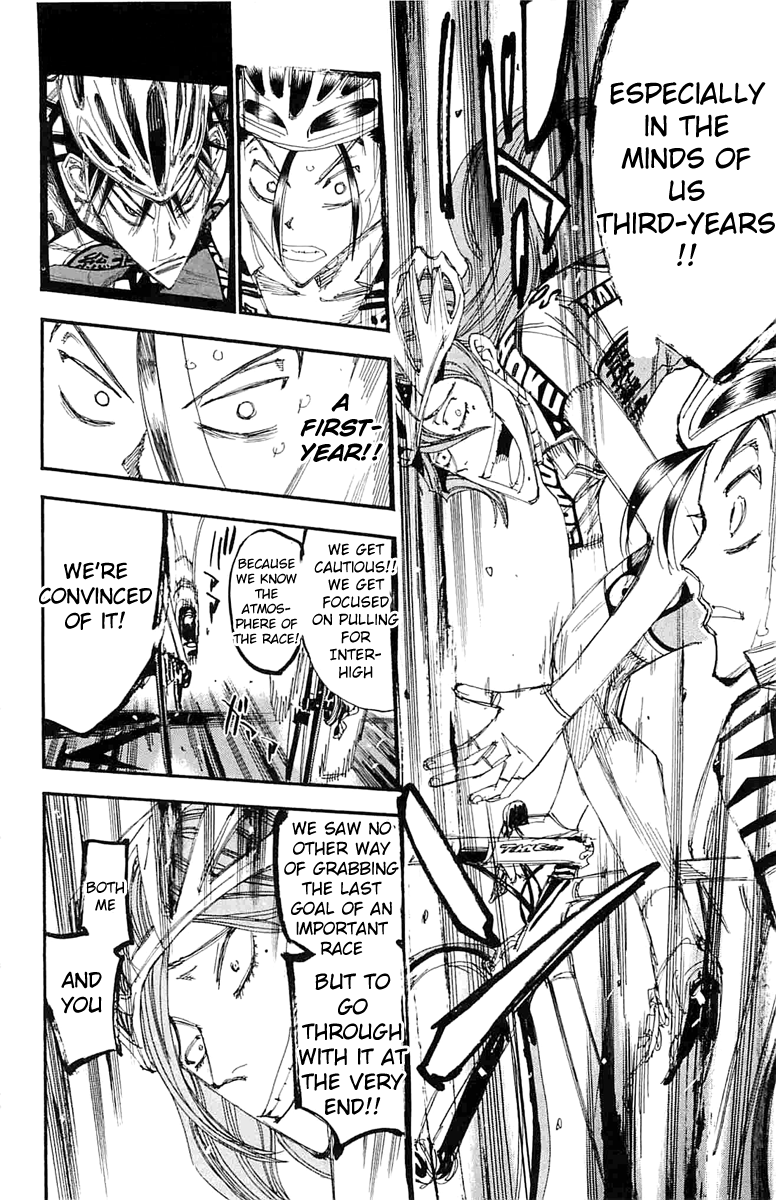 Yowamushi Pedal Chapter 198 page 3 - Chapter 198: Awakening