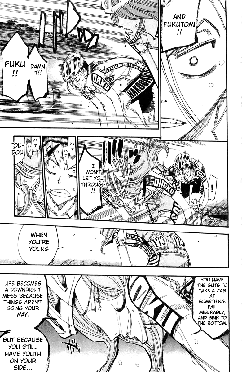 Yowamushi Pedal Chapter 198 page 4 - Chapter 198: Awakening