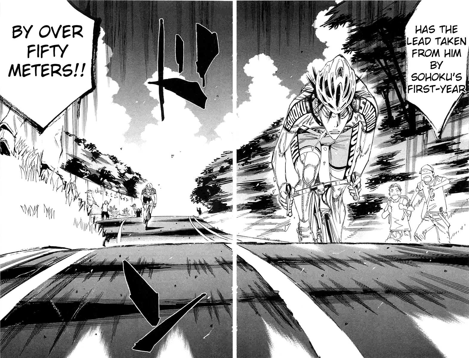 Yowamushi Pedal Chapter 198 page 7 - Chapter 198: Awakening