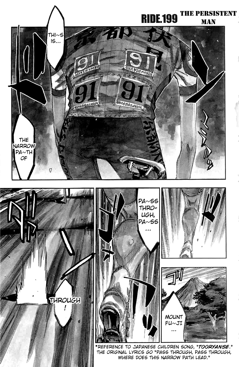 Yowamushi Pedal Chapter 199 page 1 - Chapter 199: The Persistent Man